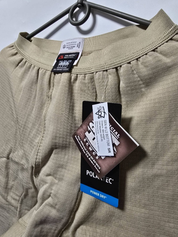 US Military ECWCS Gen III Level II mid-weight thermal wear.