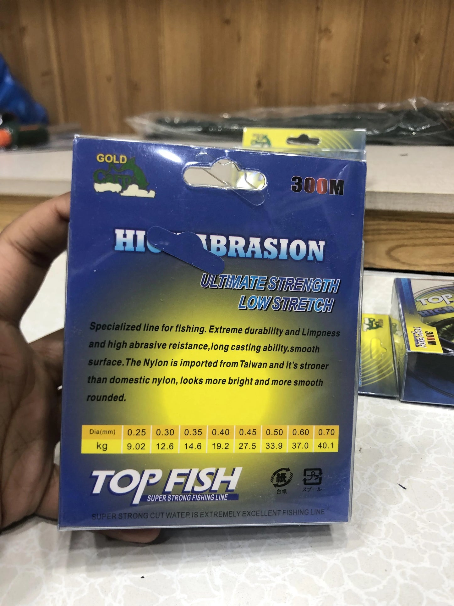 High Abrasion 300m Fishing Wire Reel – Strong, Durable Line for Freshwater & Saltwater Fishing