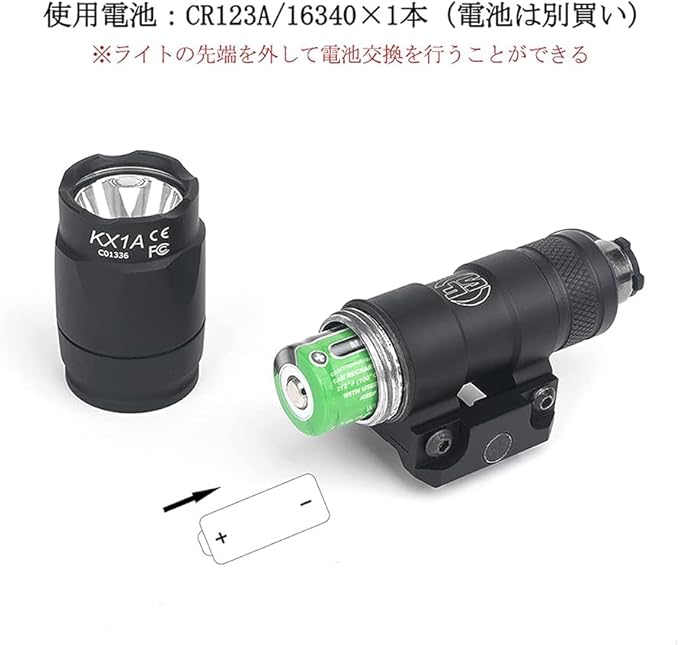 WADSN Surefire X0003 M300A Type Scout Light – Tactical Flashlight with Remote Switch