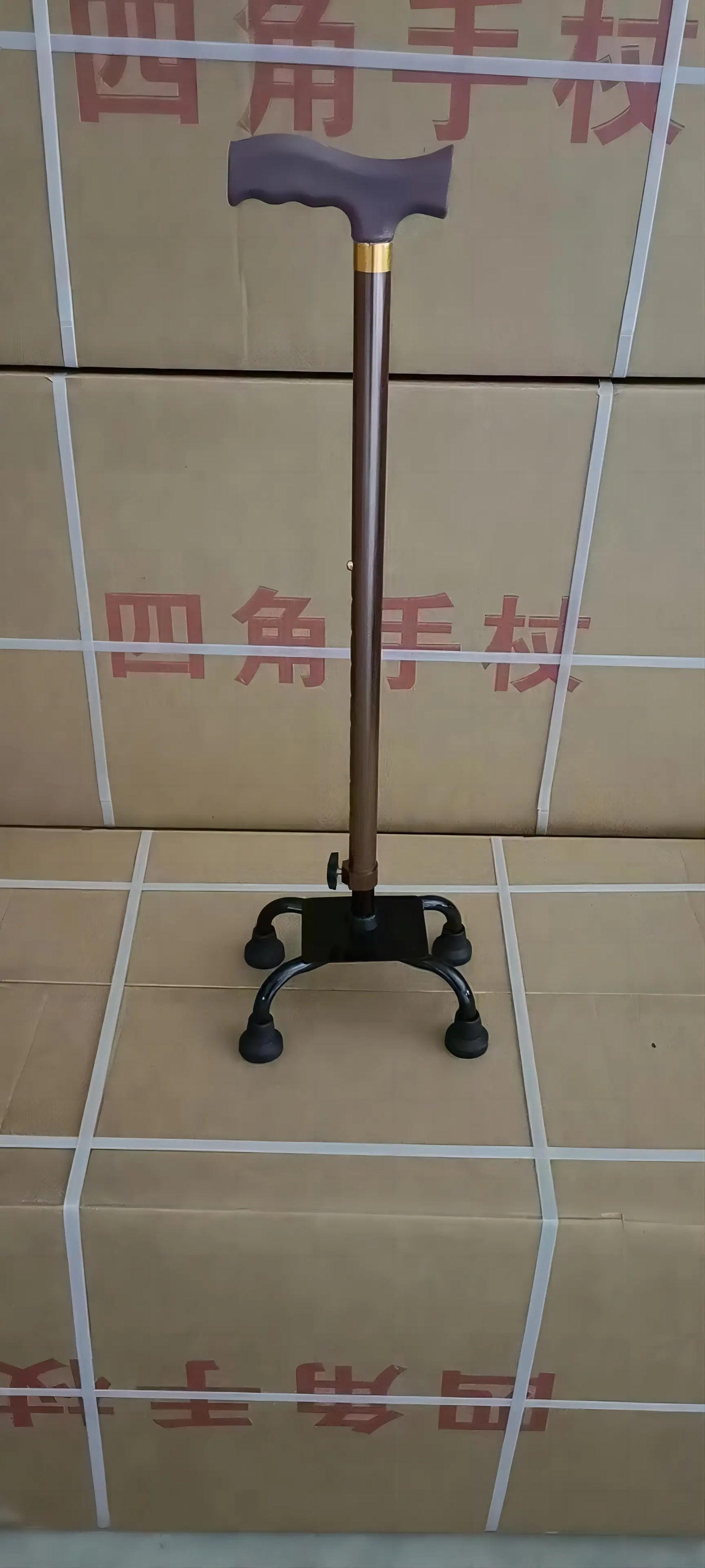 adjustable telescopic support cane