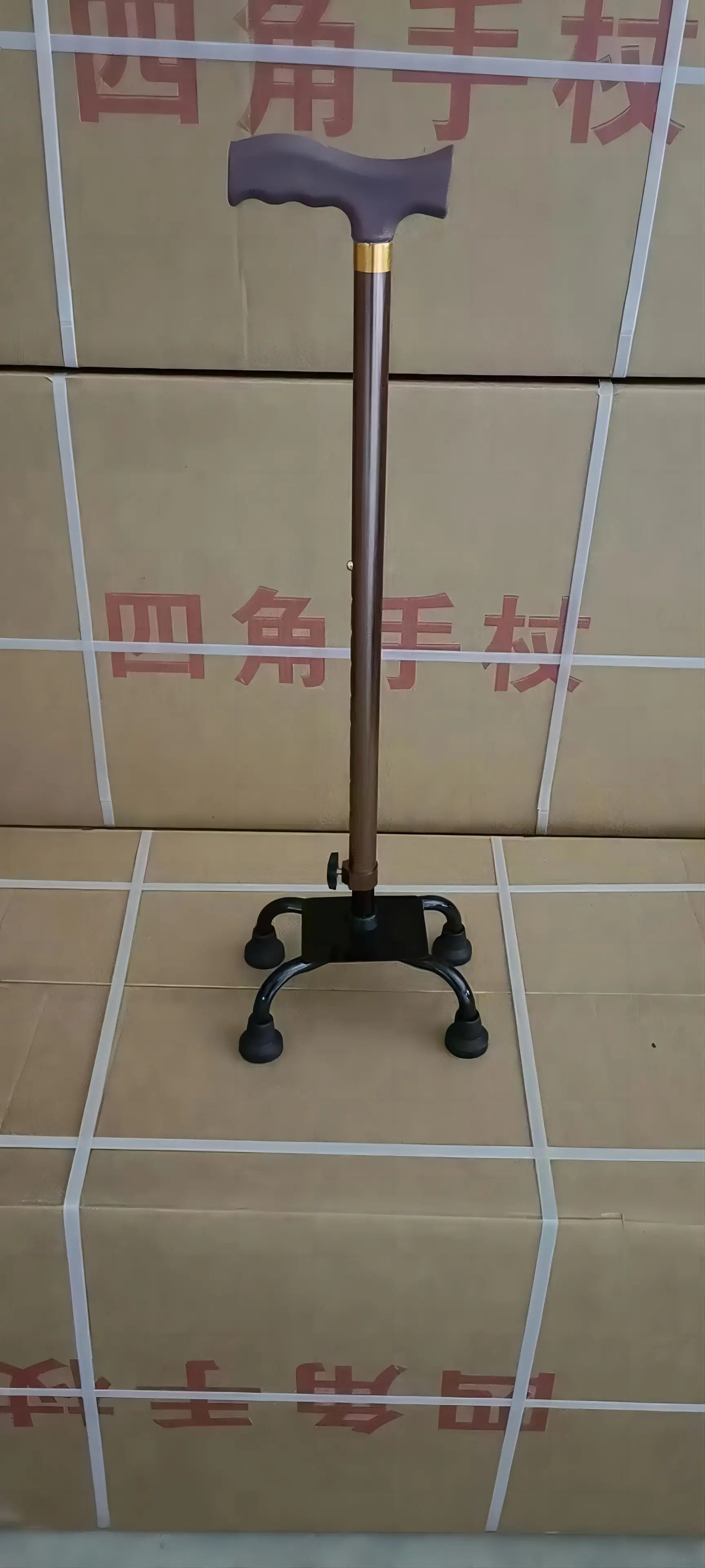 adjustable telescopic support cane